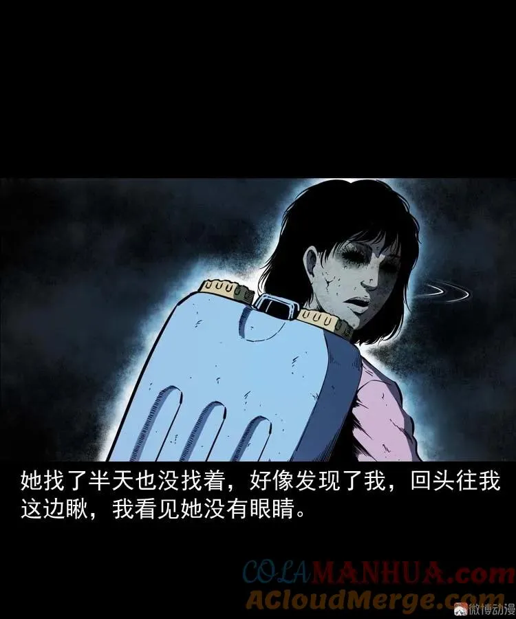 红拖鞋36