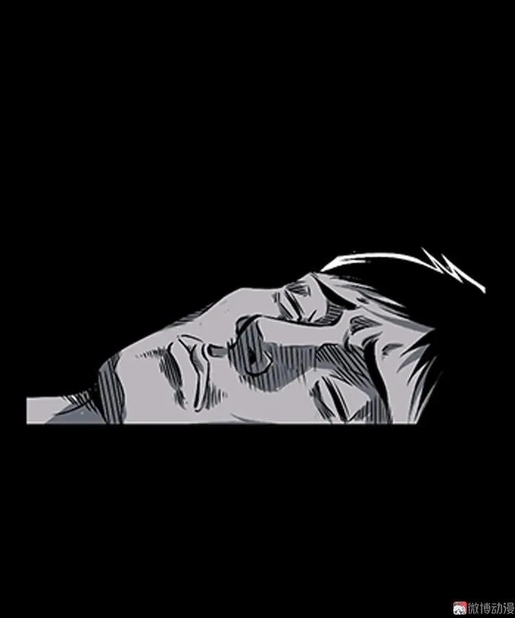 红衣女人（上）23