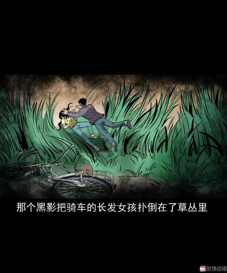 长发女人41