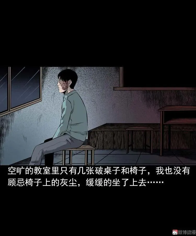 我的朋友49