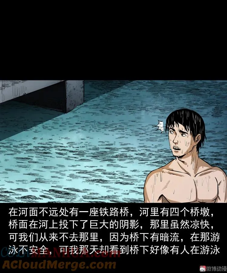 长发女人6