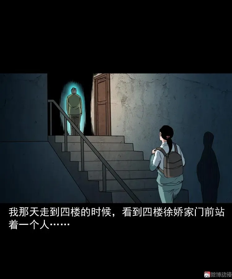 立筷子5