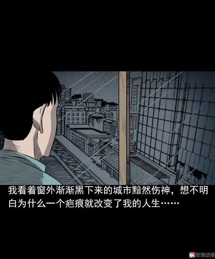 我的朋友50