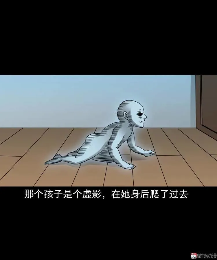 屋里的小孩16