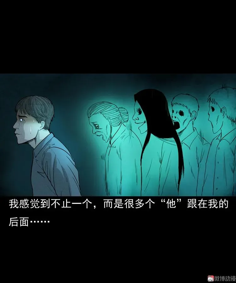 引魂铃55