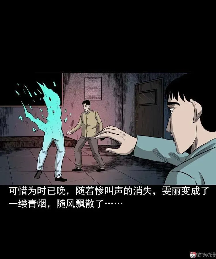 我的朋友90