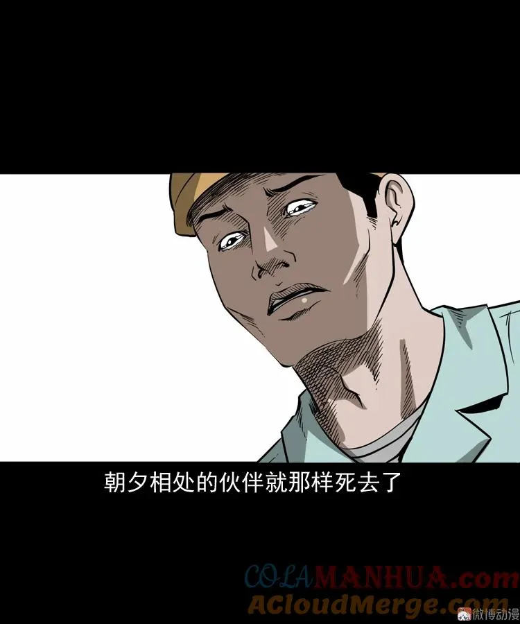娘娘庙66