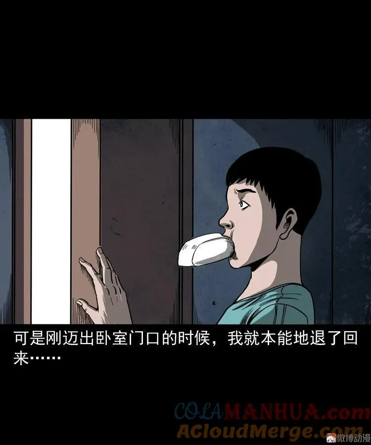 父亲的背影9