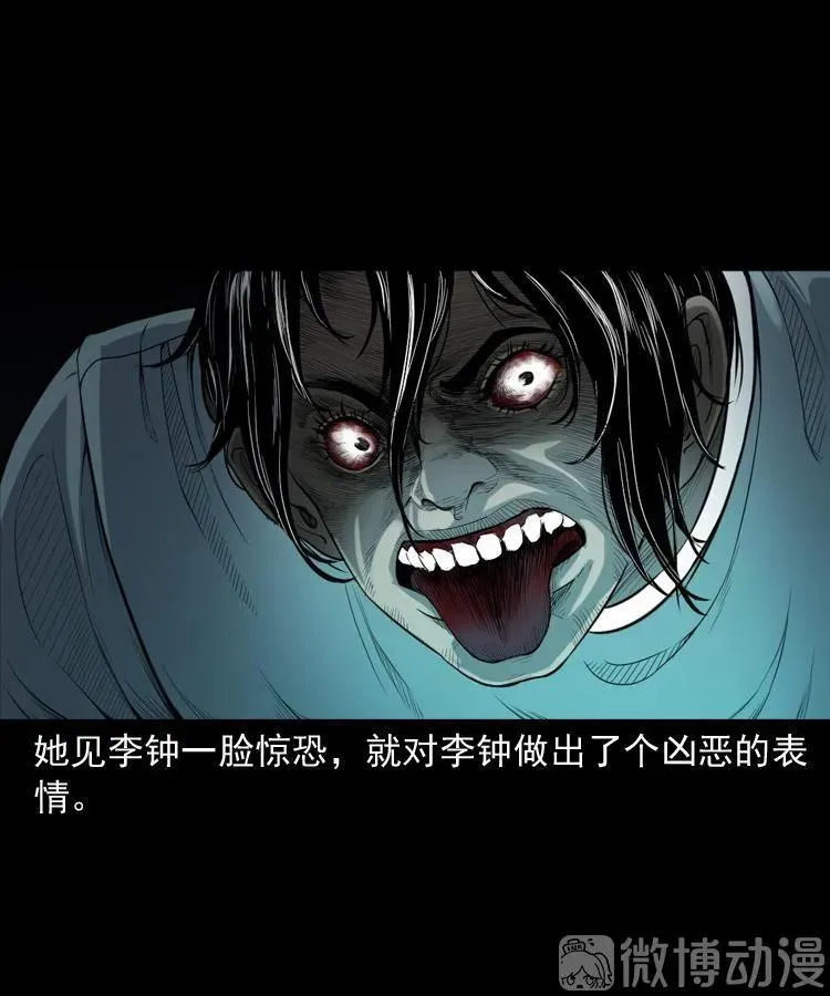 自杀55