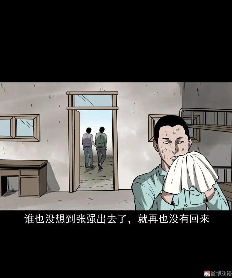 娘娘庙40