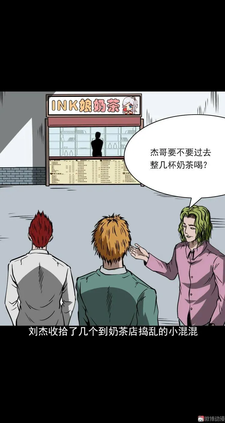 执念11