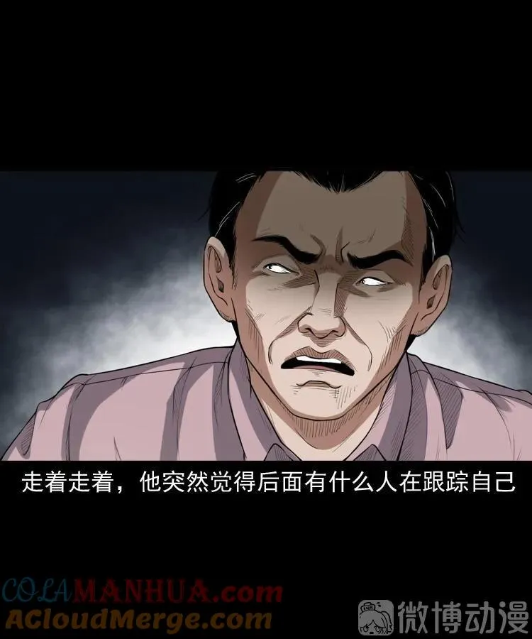 自杀42