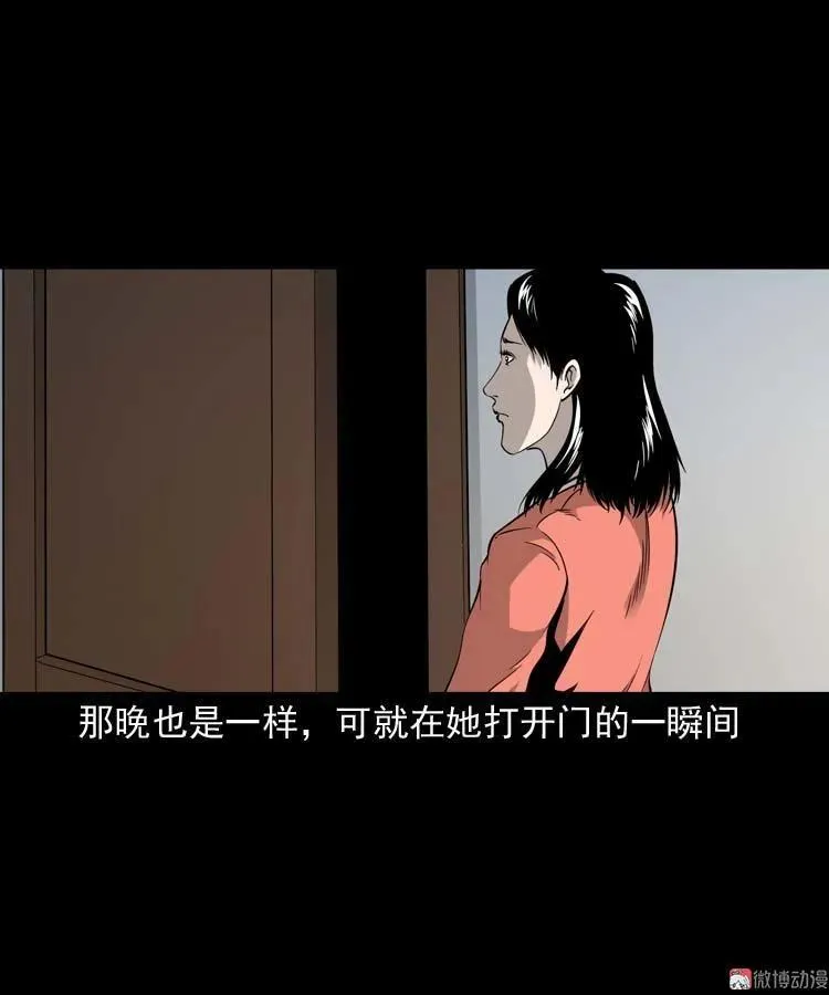 屋里的小孩28