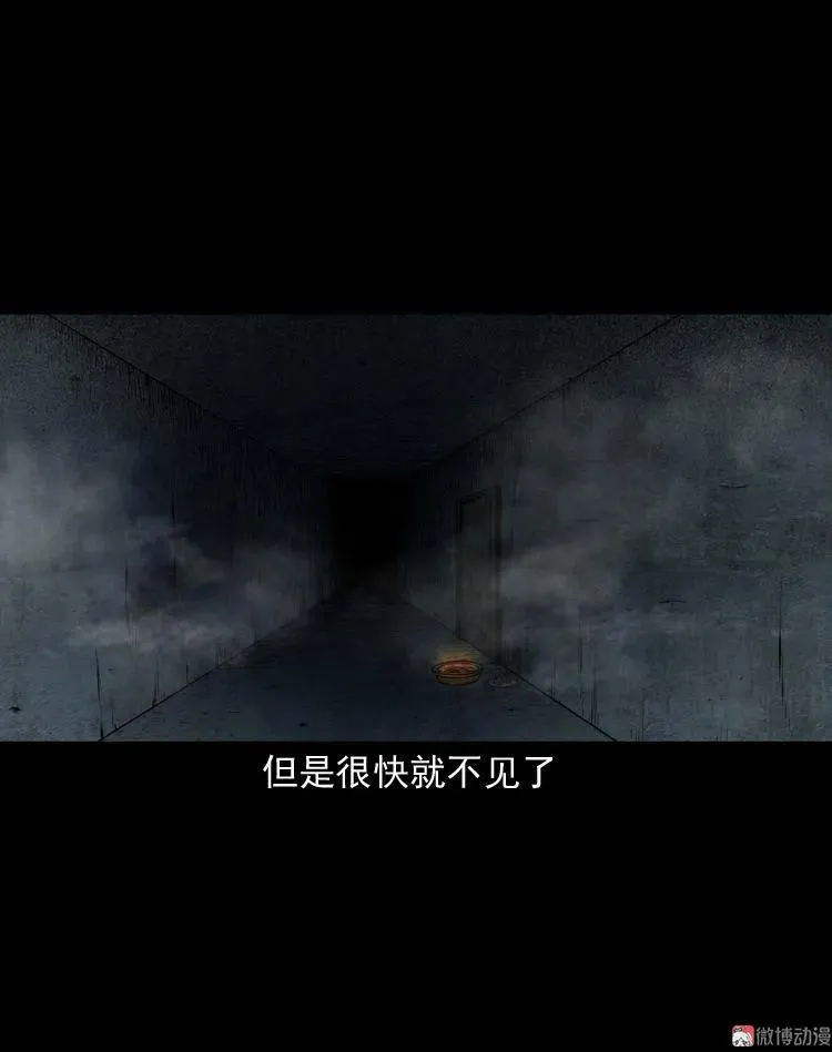 地下室65