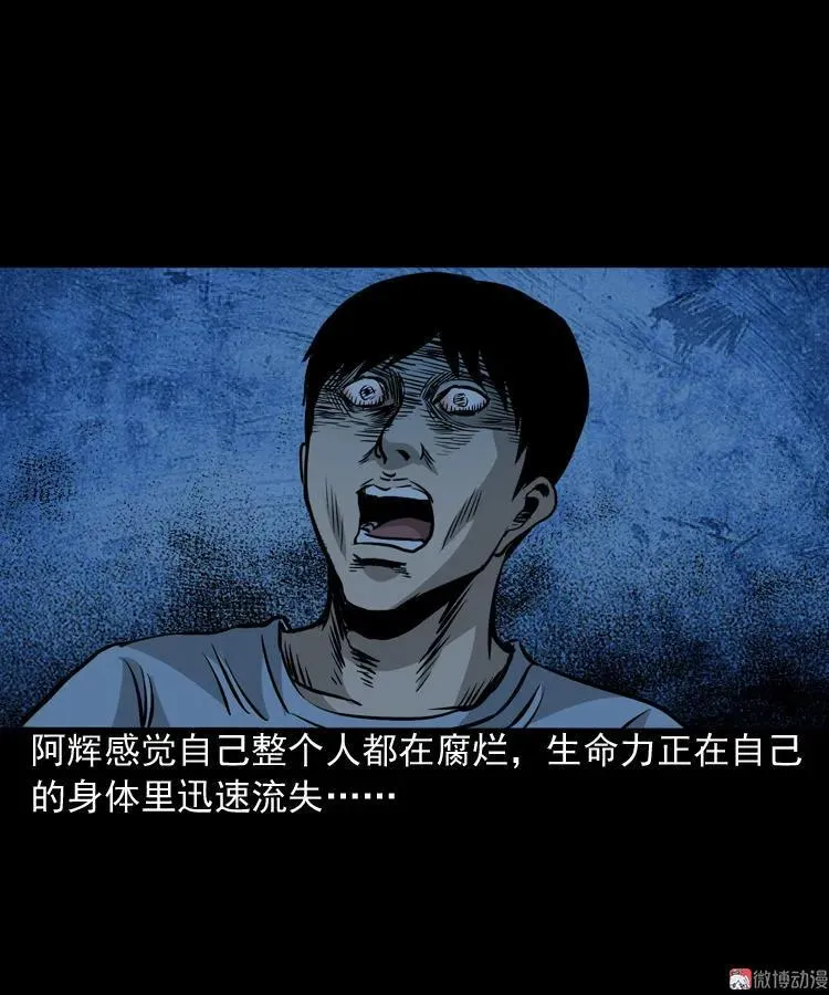 布鞋58