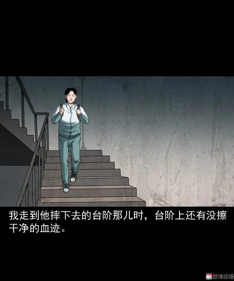 立筷子34