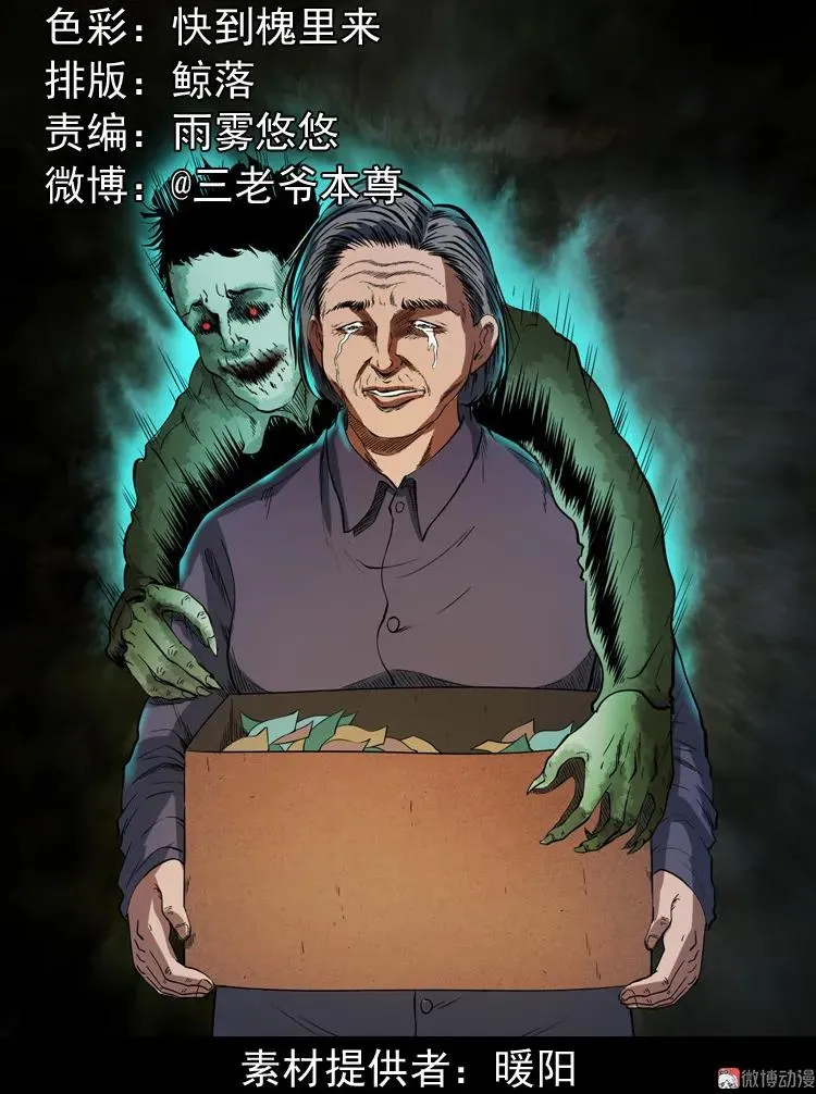 召唤1