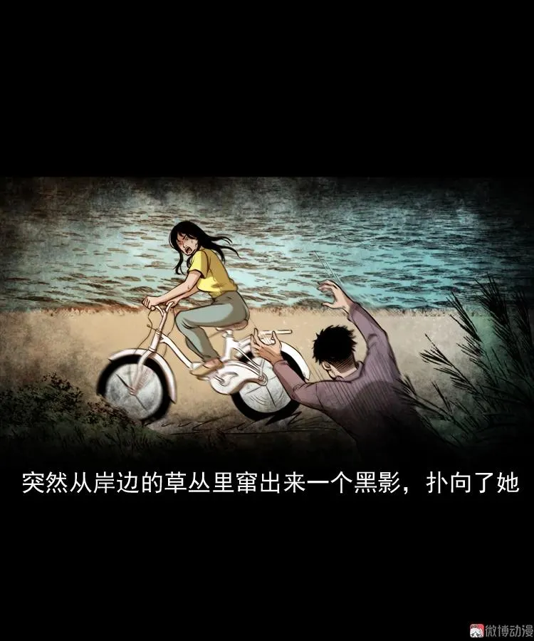长发女人40