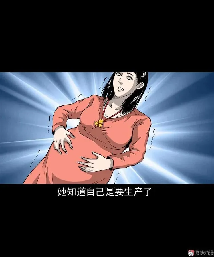 屋里的小孩55