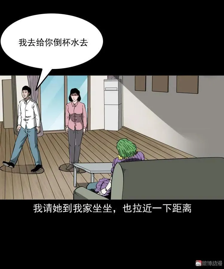 木偶杀机20