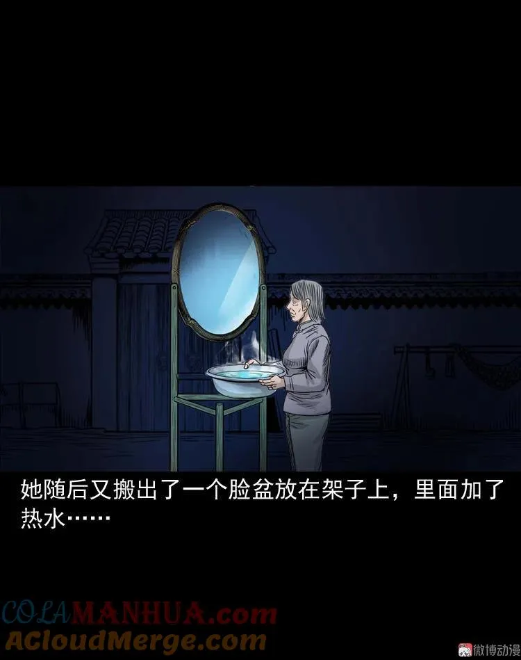 洗头48