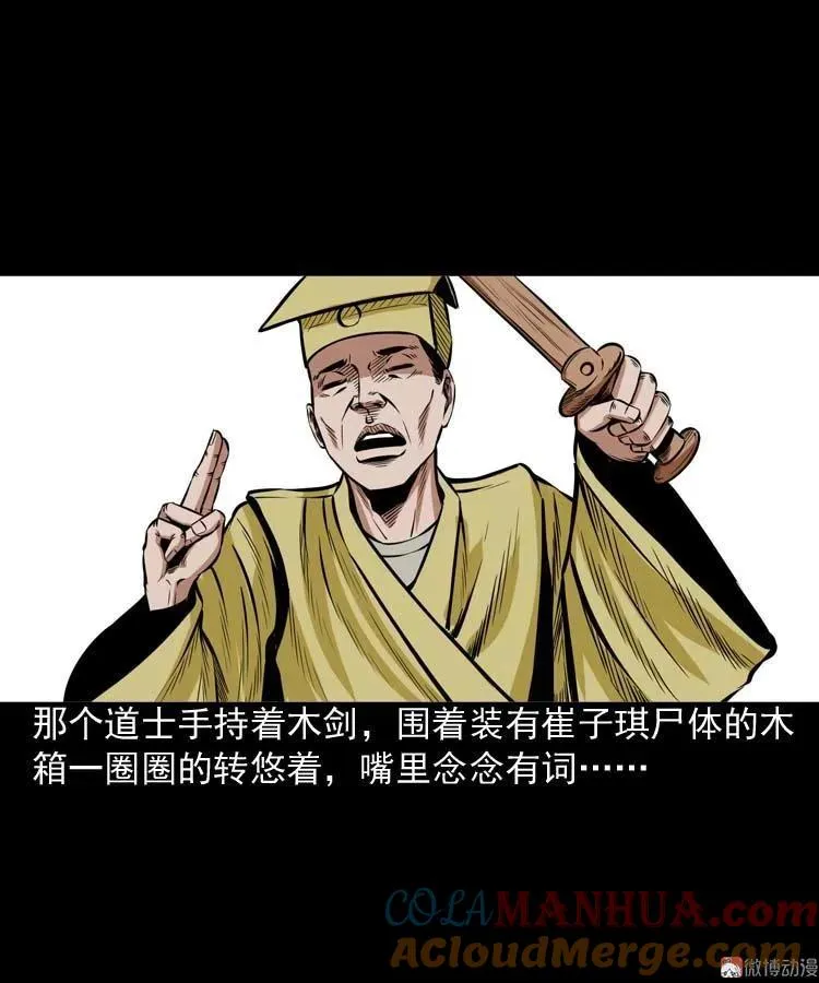 邻居家的小孩42