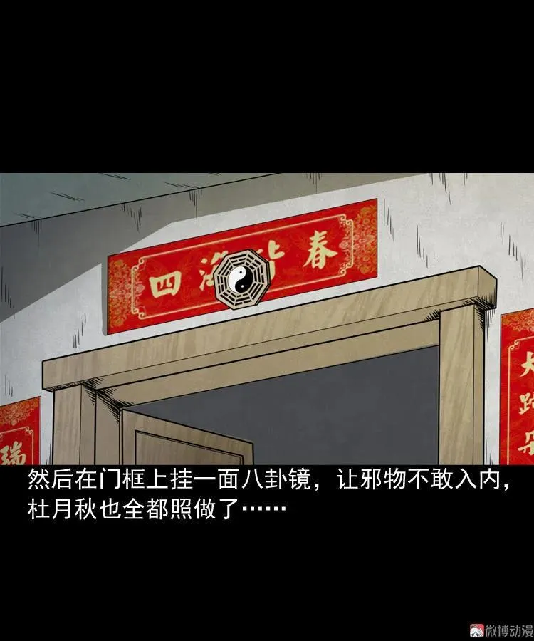 洋娃娃40