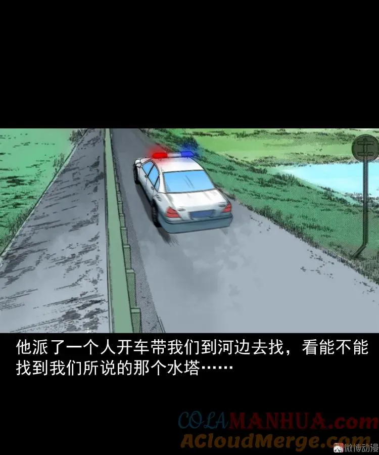 长发女人63