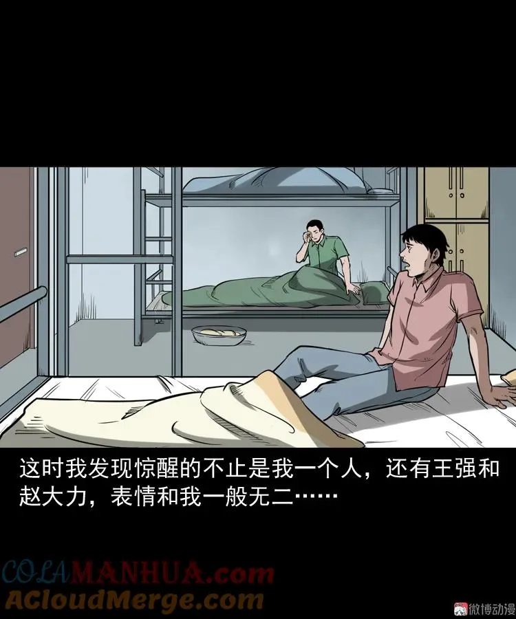 长发女人57