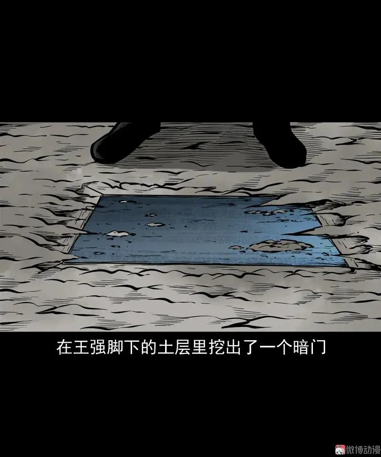 肉包子77