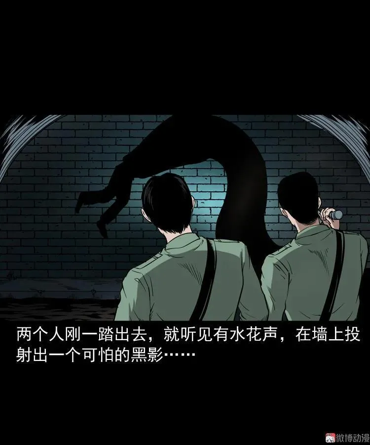 失踪案41