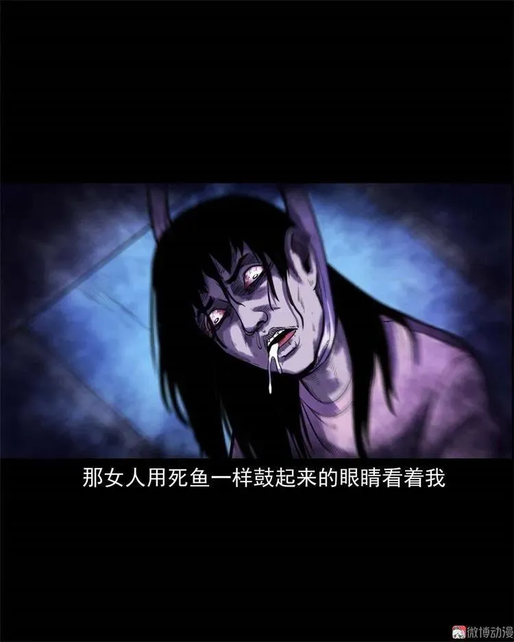 符41