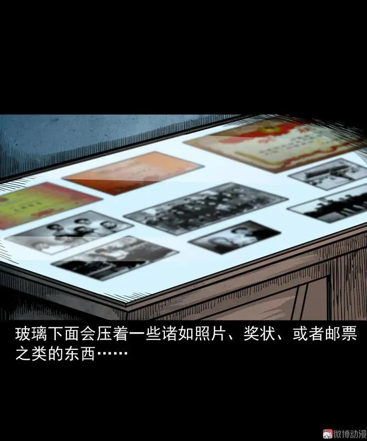 父亲的背影28