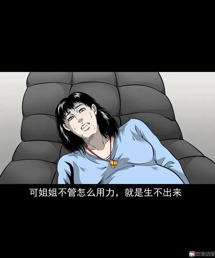 屋里的小孩71
