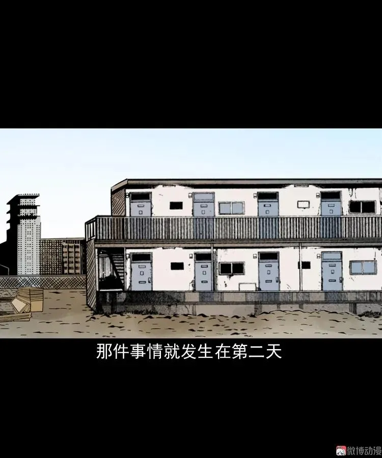 娘娘庙34