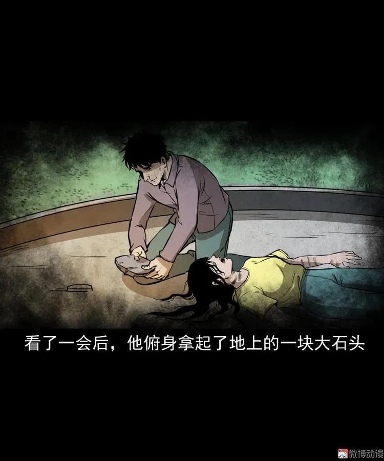 长发女人47