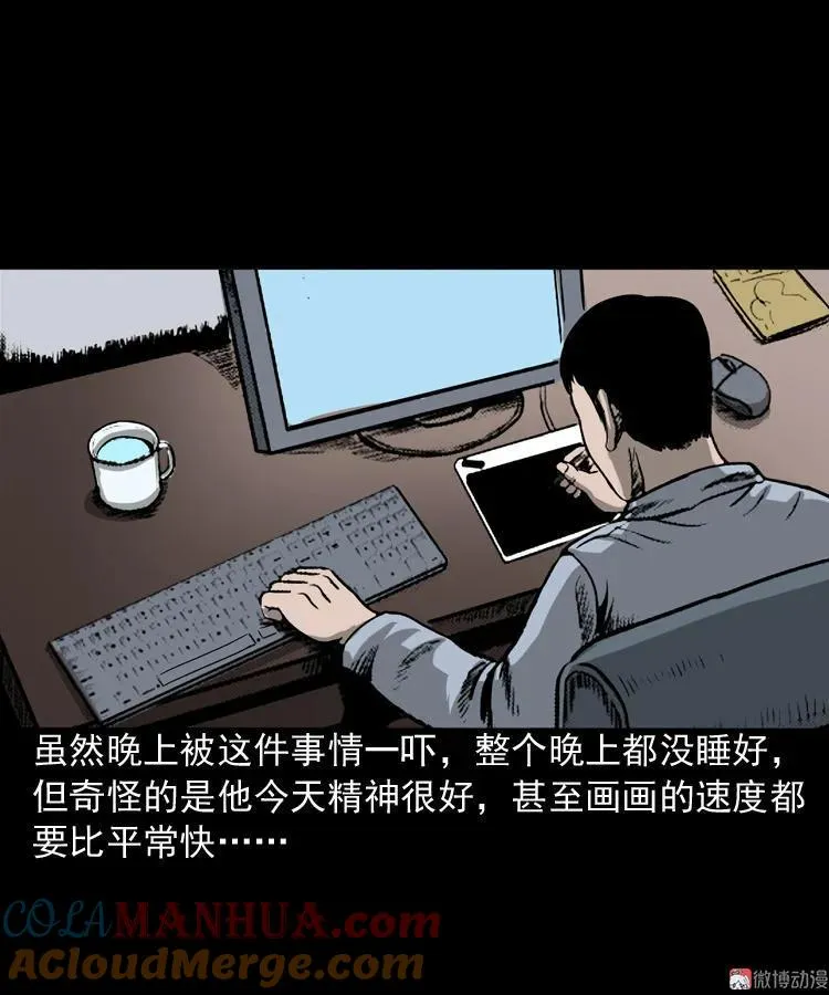 叫门51