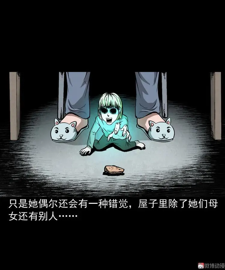 洋娃娃44