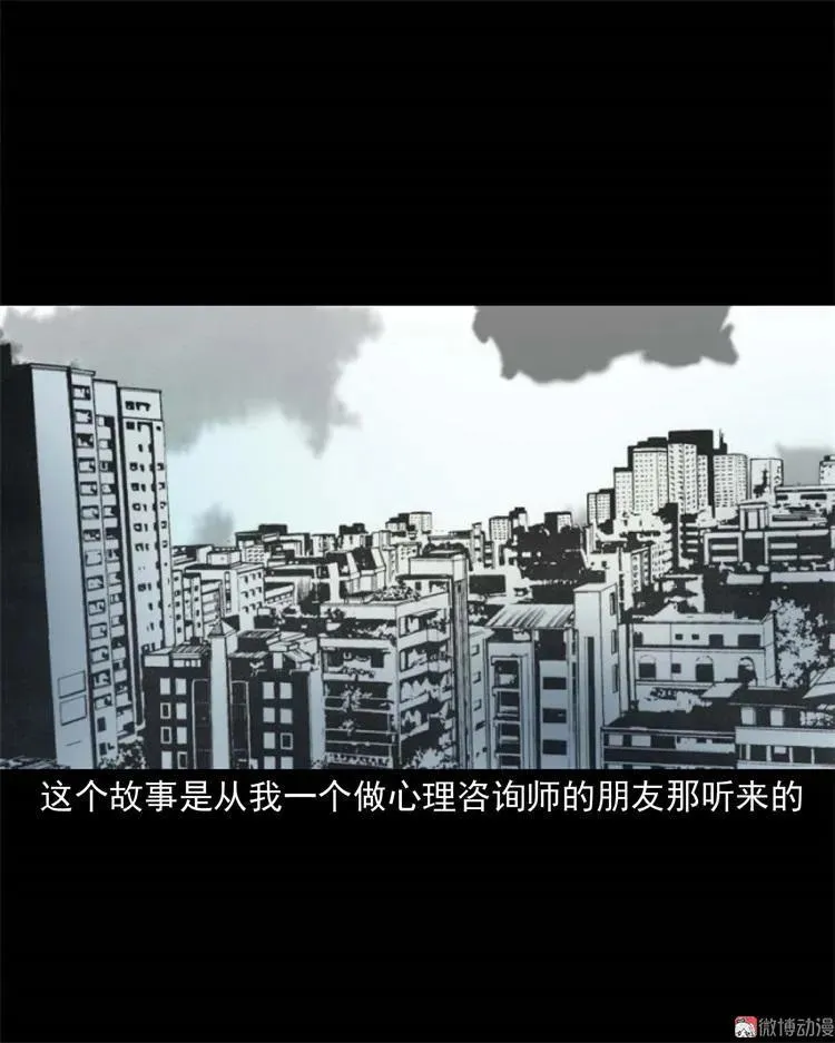 童言无忌1