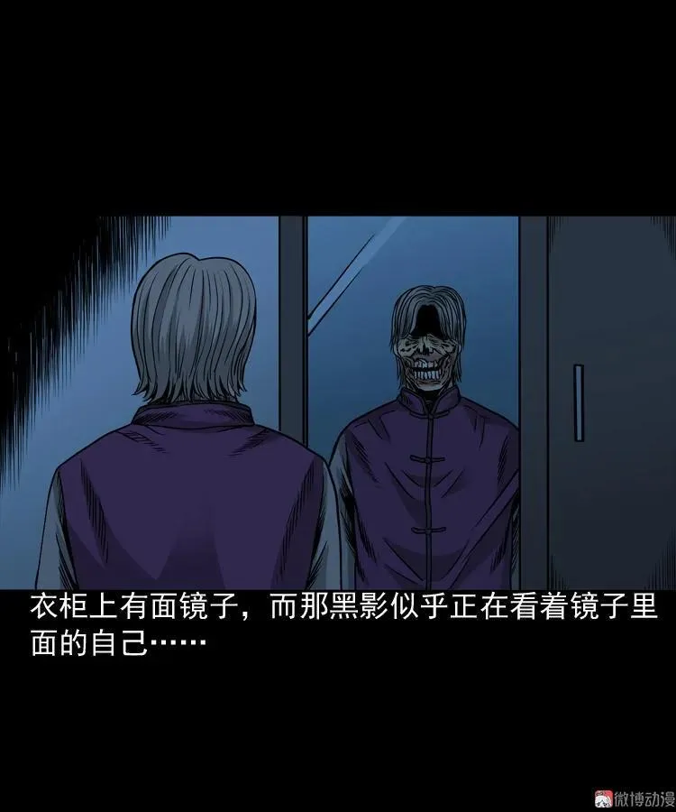 布鞋13