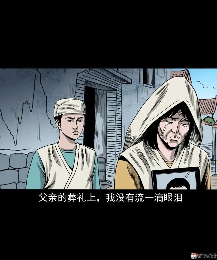 父亲的背影56