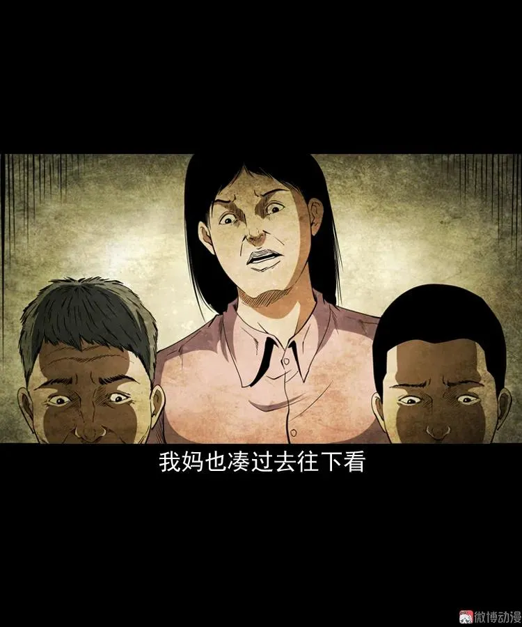 立筷子23