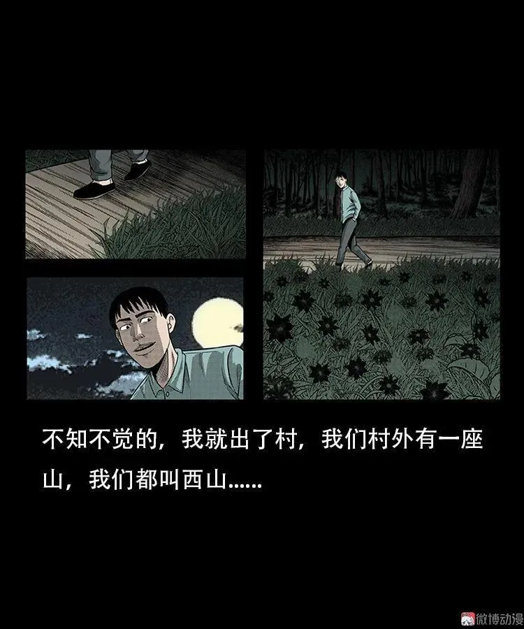 红布袋7