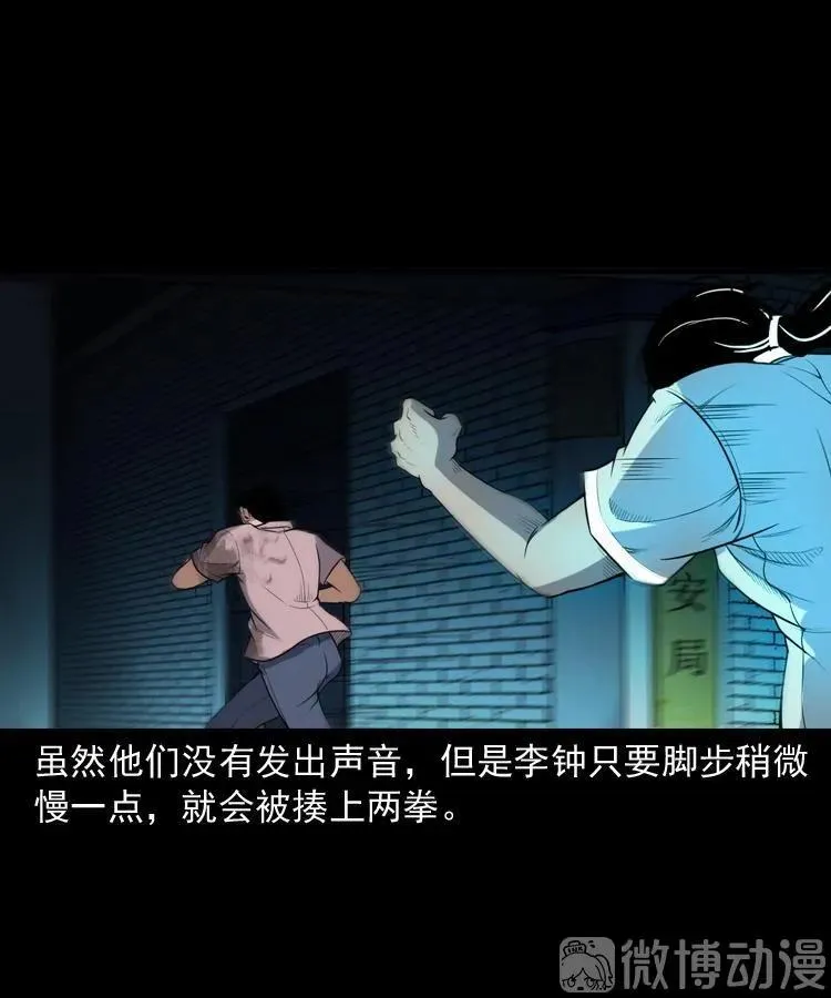 自杀68