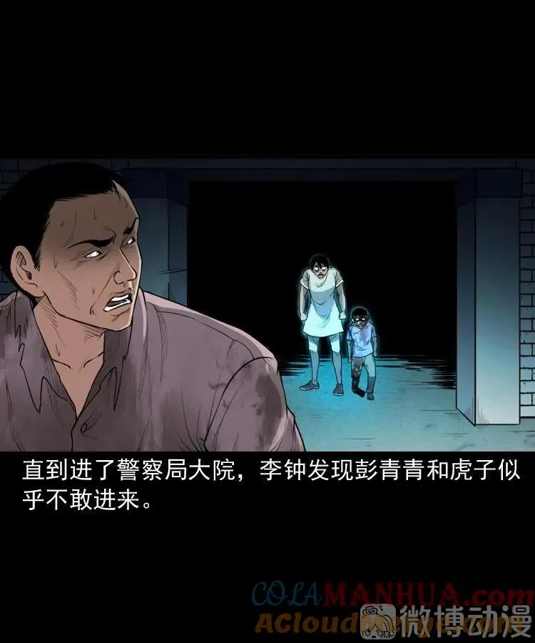 自杀69