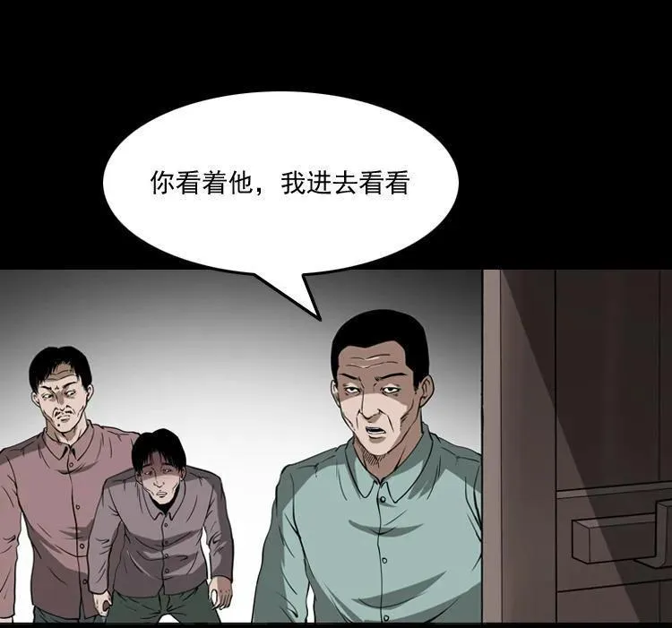 绣花鞋34
