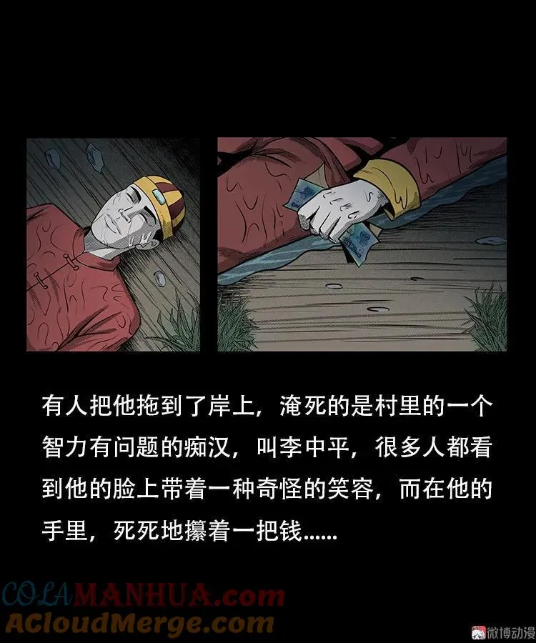 红布袋32