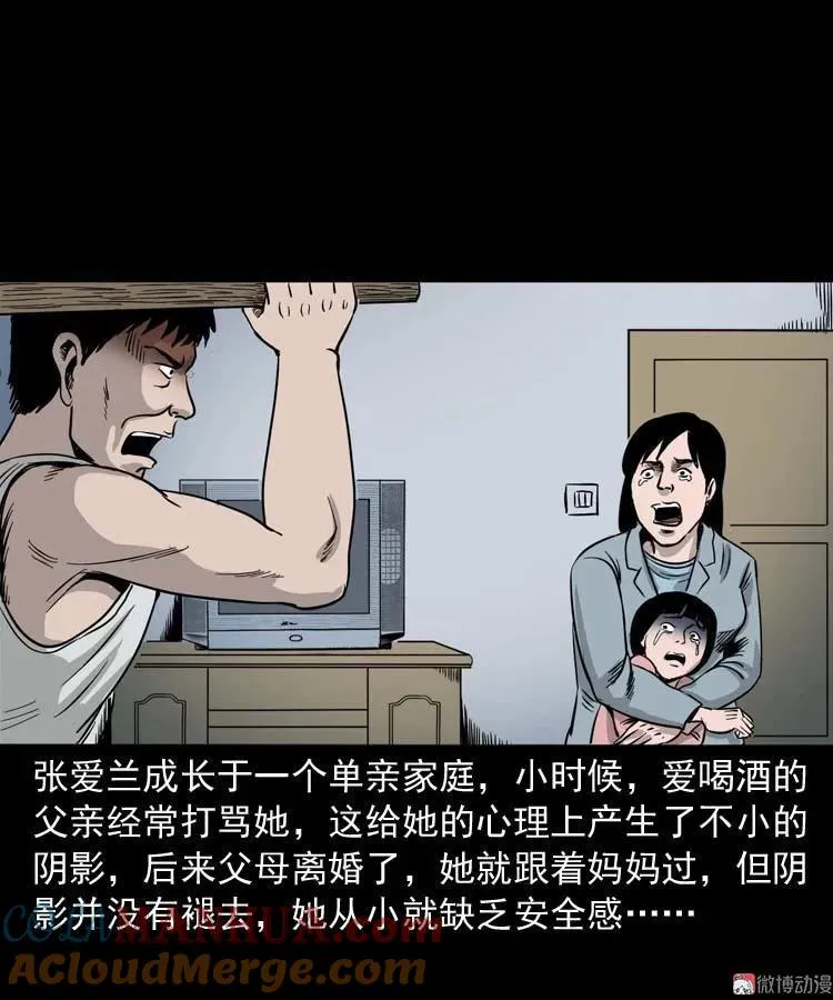 肉汤3