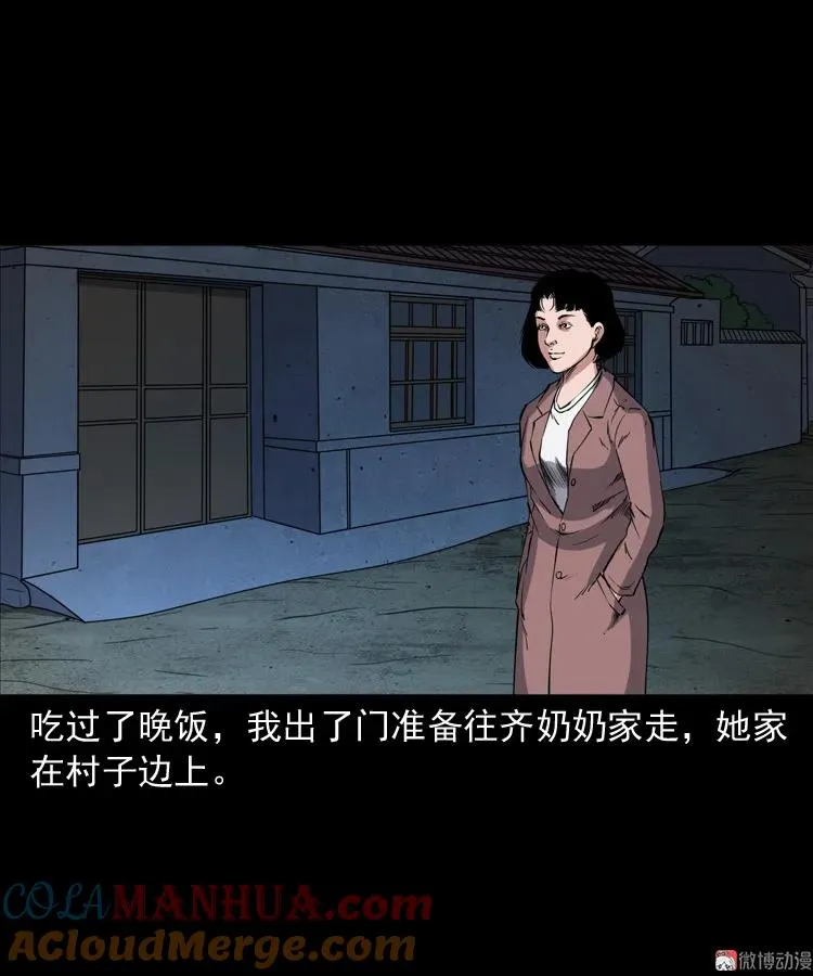 召唤15
