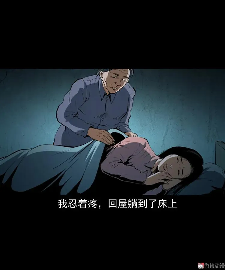 立筷子73